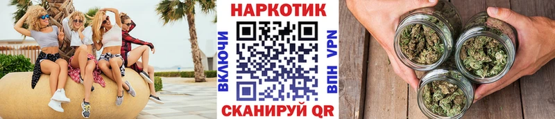 Где купить наркоту Обь Канабис  ГЕРОИН  A PVP  Псилоцибиновые грибы  Cocaine  Гашиш  Мефедрон 