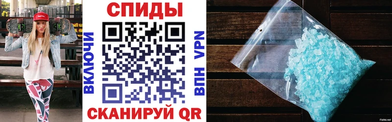 АМФ Premium  сайты даркнета клад  Обь 