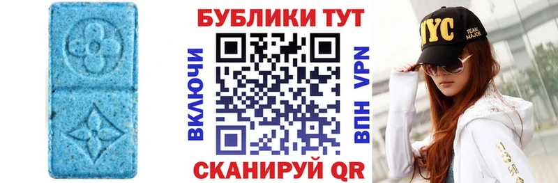 Экстази mix  сколько стоит  Обь 