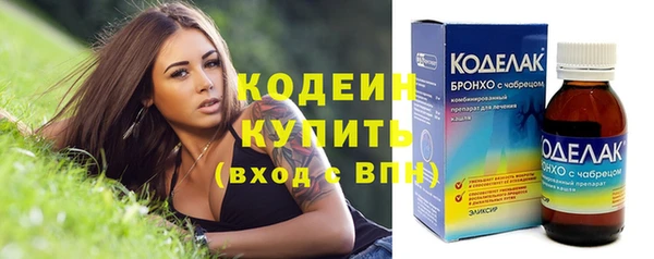 MDMA Заволжье