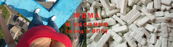 герыч Балахна