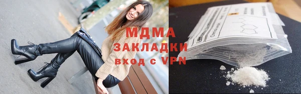 дживик Гусь-Хрустальный