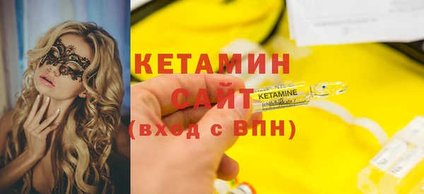 меф VHQ Балабаново