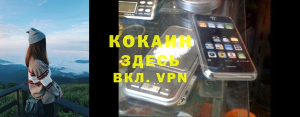 гидропоника Баксан