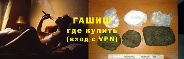 MDMA Беломорск