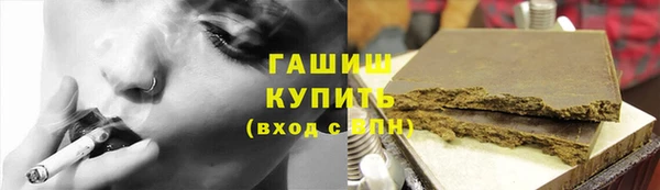 MDMA Беломорск