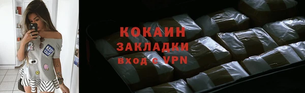 мдпв Иннополис