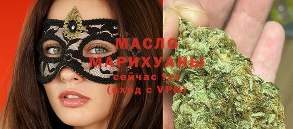 марки nbome Белоозёрский