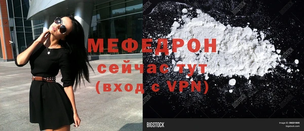 марки nbome Белоозёрский