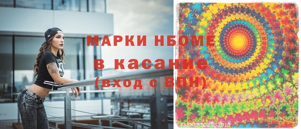 гидропоника Баксан