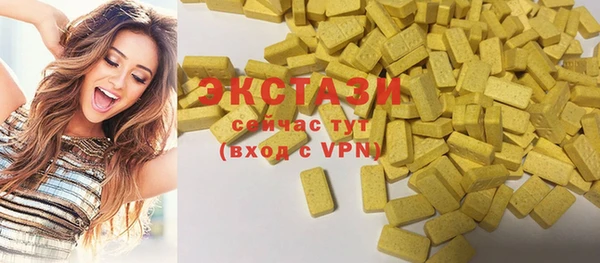 гидропоника Баксан