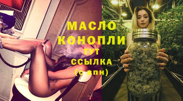 крисы Гусев