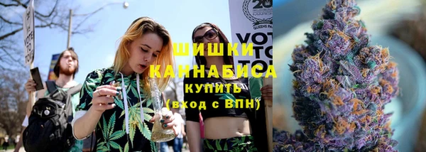 гидропоника Баксан