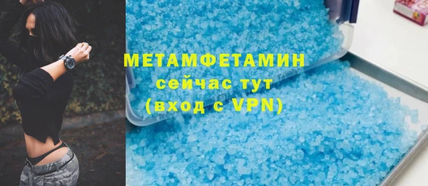 марки nbome Белоозёрский