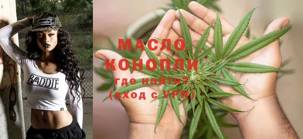 меф VHQ Балабаново