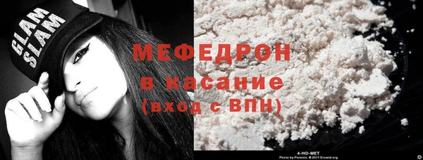 гидропоника Баксан