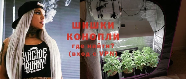 меф VHQ Балабаново
