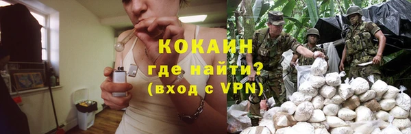 MDMA Беломорск