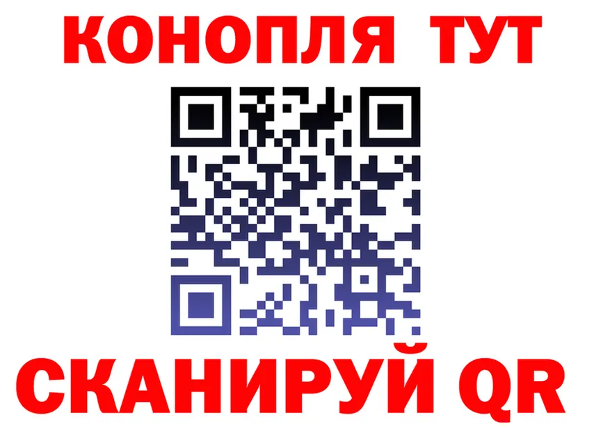 Наркошоп  формула Обь