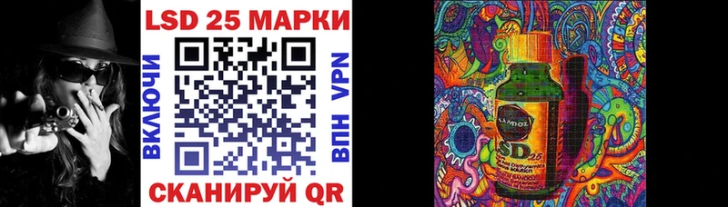 как найти наркотики  Обь  Марки NBOMe 1500мкг 