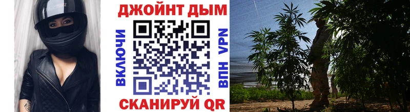 закладки  Обь  omg ONION  Бошки Шишки VHQ 